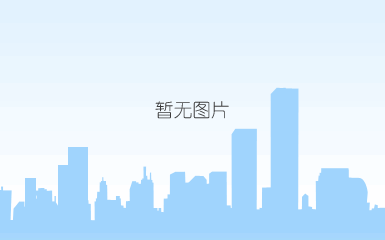 qq截图20200207155124.png